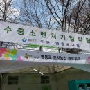 (주)농업회사법인 도시와농부 이미지