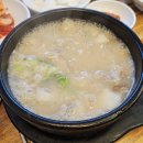 이서방네