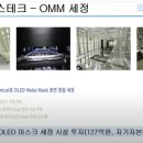 배가기업 이미지