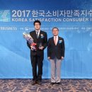 열린내과외과의원 한경비즈니스