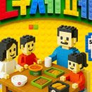 더 마켓 이미지