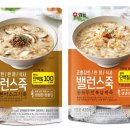 죽 이미지