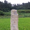 후촌마을 이미지