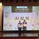 ㈜경진 이미지
