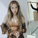 이영지 카카오 검색결과