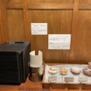 옥가로 | 강릉 빵지순례 “바로방” 강릉 빵집맛집 레트로감성 후기 추천:)