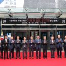 선경산업 일간경기