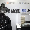 신한세공 네이버블로그