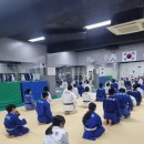 중앙유도관 이미지