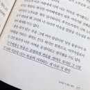 가쿠