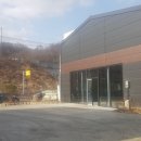 원주이음지음공인중개사사무소 이미지