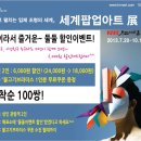 KNN아트홀 이미지