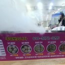 용감한왕만두 이미지