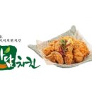 자담치킨안산 - 안산시 상록구 선진6길 84 | 자담치킨안산