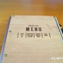 샌드브런치 이미지