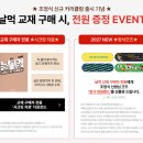 노베이스 티스토리
