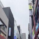 누네띠네헤어 | 이철헤어커커명동1호점 클리닉 받은후기