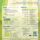 백련대로 297 이미지