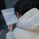 (주)정원화학 이미지