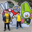 GS25 경민대정문점 | 2025-2026 V-리그 KB손해보험스타즈 홈개막경기 경민불패 시작 - 티켓팅, 가격 및 입장 정보