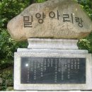 만나상사