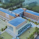 해창중학교 이미지