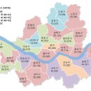 개별 화물 자동차 운송업 이미지