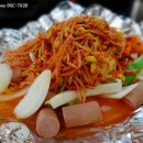 서린낙지 이미지