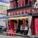 상도연탄갈비 이미지