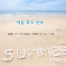한렬헤어빌드