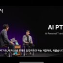 사피엔스스쿨 이미지