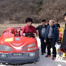농기계임대사업소 부촌분소 뉴시스