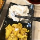 칠암동 흐루 사시미 전문 칠암동 핫플 진주 이자카야 추천