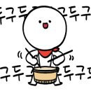 슈퍼맨텔레콤 이미지