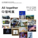다함께기획 이미지