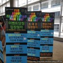(주)슬로다이브 | [리얼 관람 후기] 서울일러스트레이션 페어 첫날 방문기 - 심쿵의 연속, 금손님들의 작품들