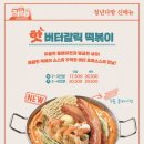 청년다방광주 이미지