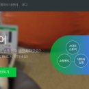 스토어 이미지