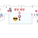 국내선청사 2층 서편 이미지