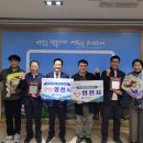 종합축산 이미지