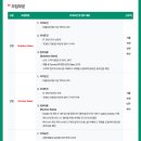 한국후지필름비즈니스이노베이션 이미지