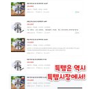 매직핸즈 이미지