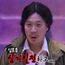 제주현대안과의원 | 스마일 프로 수술 여행기(ft.삼성미라클안과 강남점)