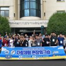 금천장애인종합복지관 이미지