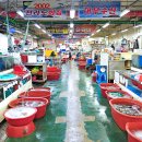 탄도수산물직판장 이미지
