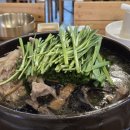 왕십리 오리사냥 | 왕십리 맛집 행당시장맛집 왕십리 오리사냥 오리한방능이백숙 가족모임