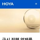 안경기업 전농점 이미지