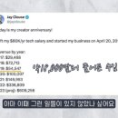 제이사이언스 이미지