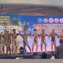 머슬뷰티짐 네이버블로그