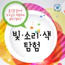 소리소극장 이미지